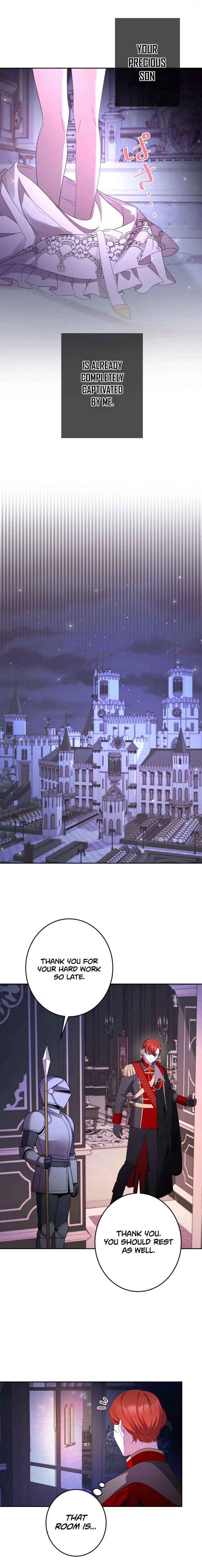 Your Highness, Won’t You Try This Tonight? Chapter 6 73 013