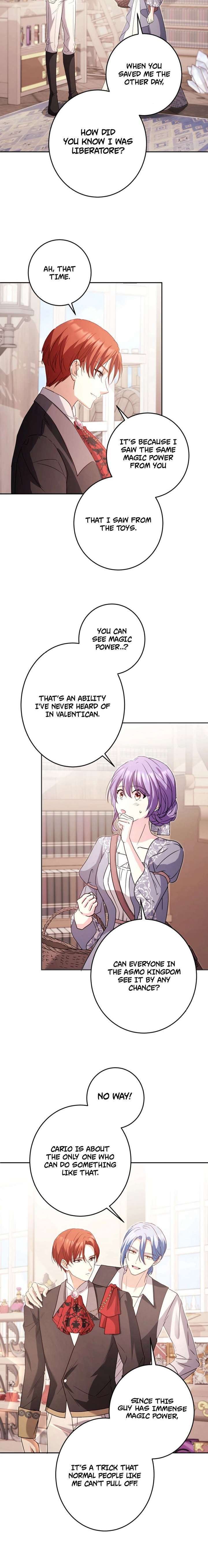 Your Highness, Won’t You Try This Tonight? Chapter 8 78 ch 8 18