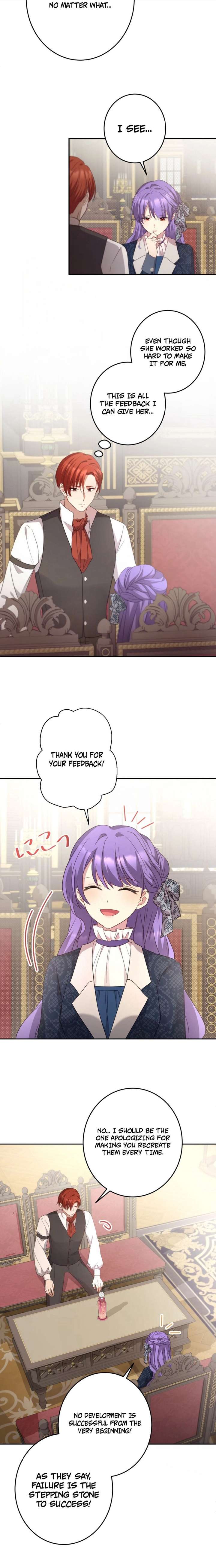 Your Highness, Won’t You Try This Tonight? Chapter 8 62 ch 8 2