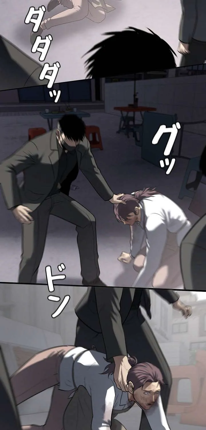 76