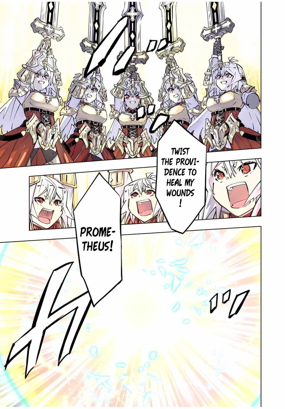 My Gift LVL 9999 Unlimited Gacha Chapter 101 57 11