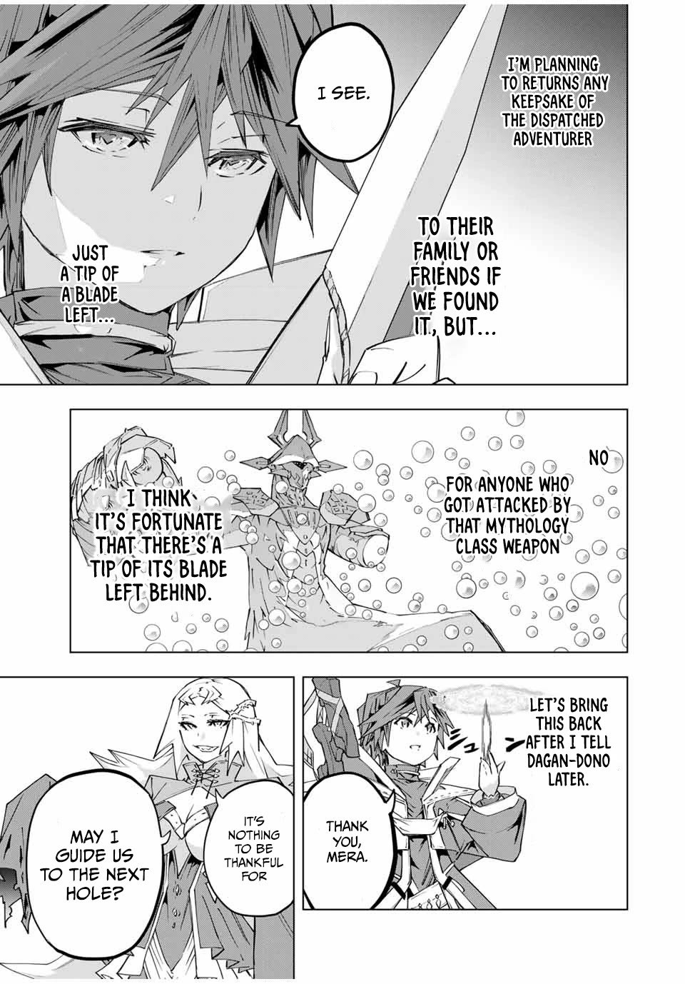 My Gift LVL 9999 Unlimited Gacha Chapter 103 90 14