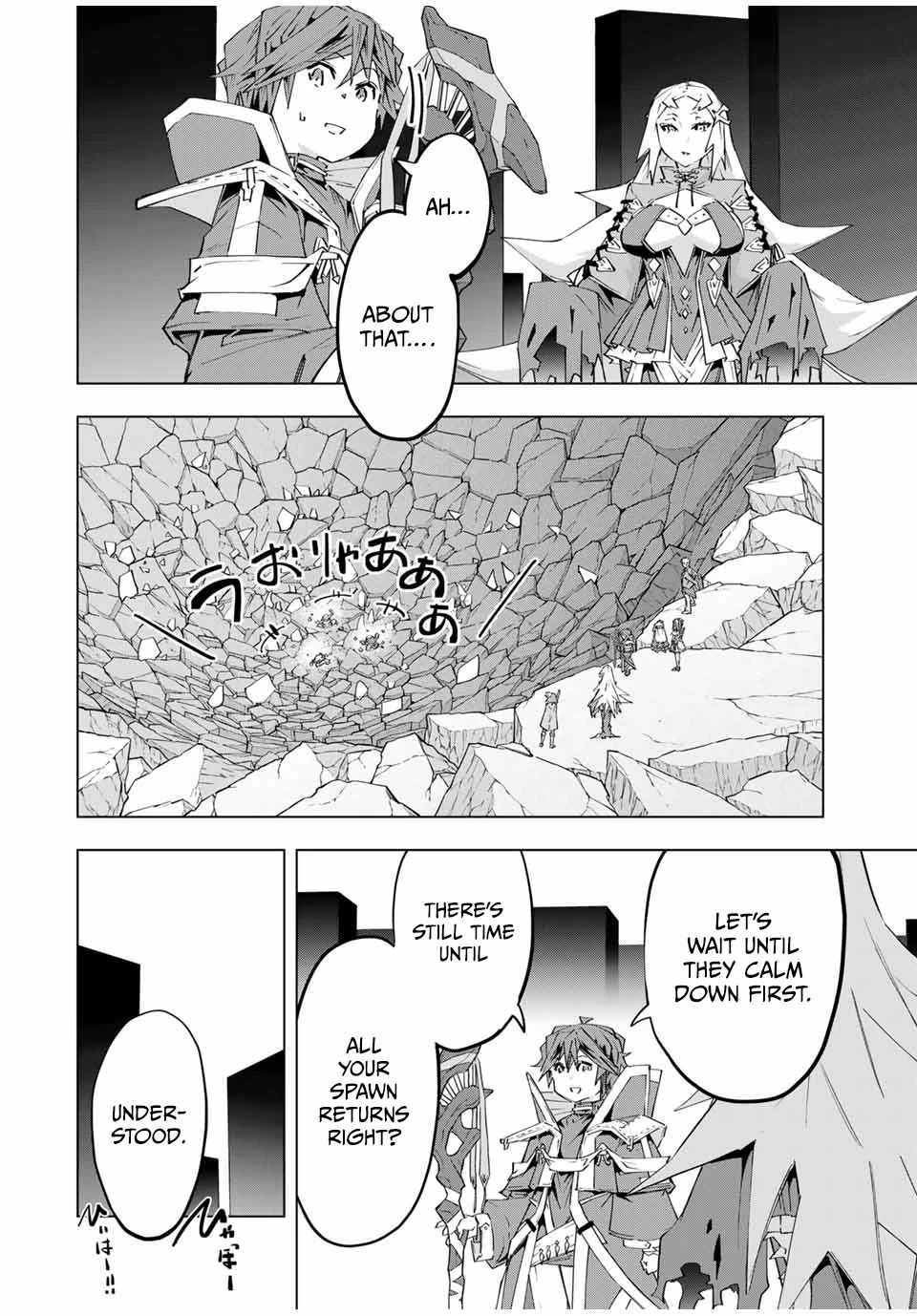 My Gift LVL 9999 Unlimited Gacha Chapter 103 91 15