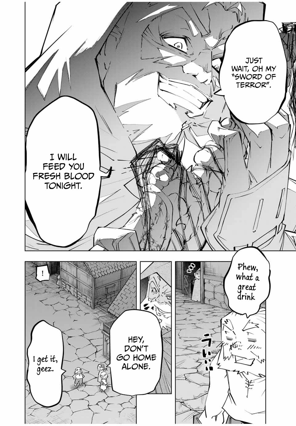 My Gift LVL 9999 Unlimited Gacha Chapter 106 56 1