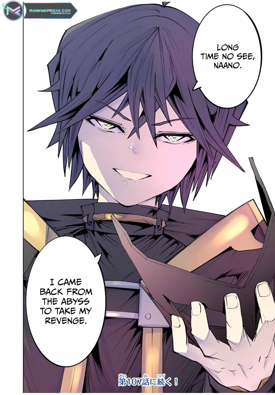 My Gift LVL 9999 Unlimited Gacha Chapter 106 72 17