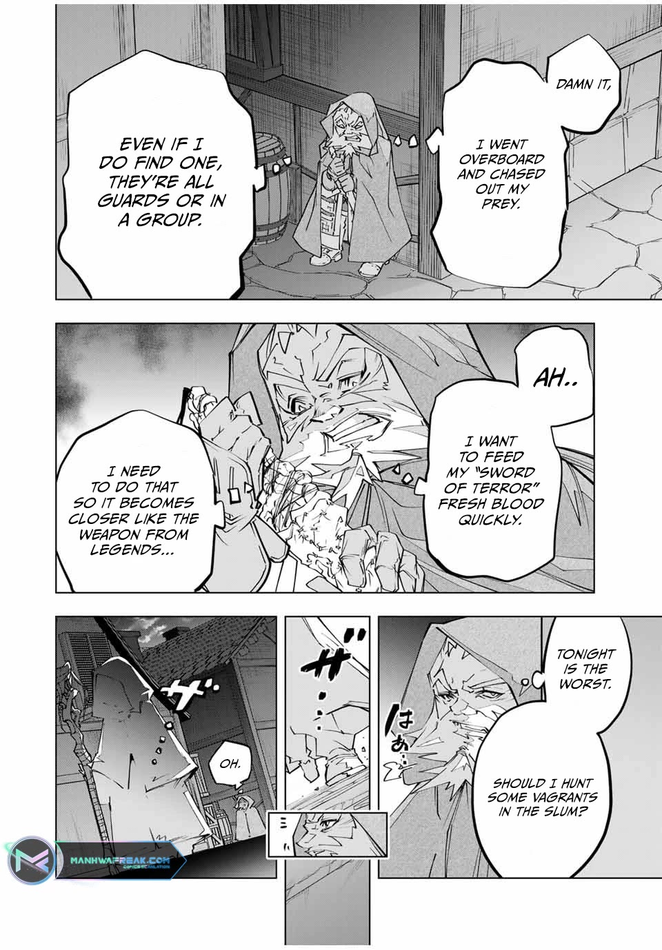 My Gift LVL 9999 Unlimited Gacha Chapter 106 58 3