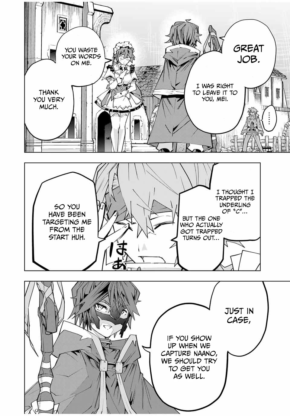 My Gift LVL 9999 Unlimited Gacha Chapter 109 83 1