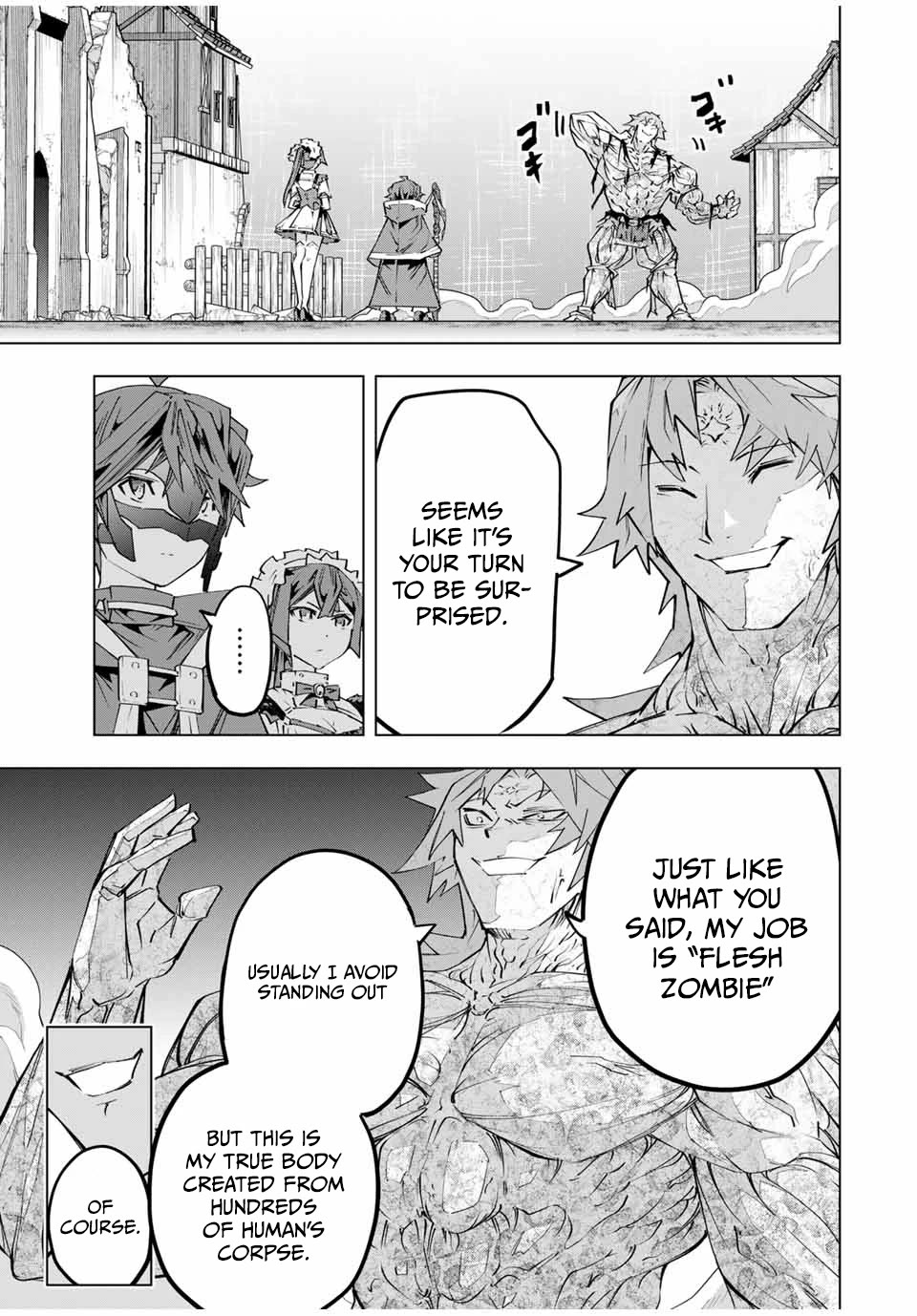 My Gift LVL 9999 Unlimited Gacha Chapter 109 90 8