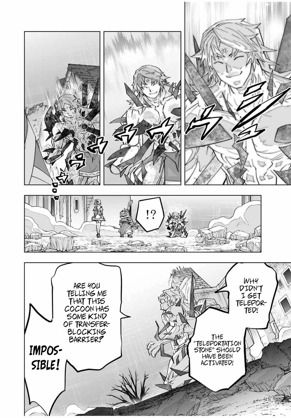 My Gift LVL 9999 Unlimited Gacha Chapter 111 80 7