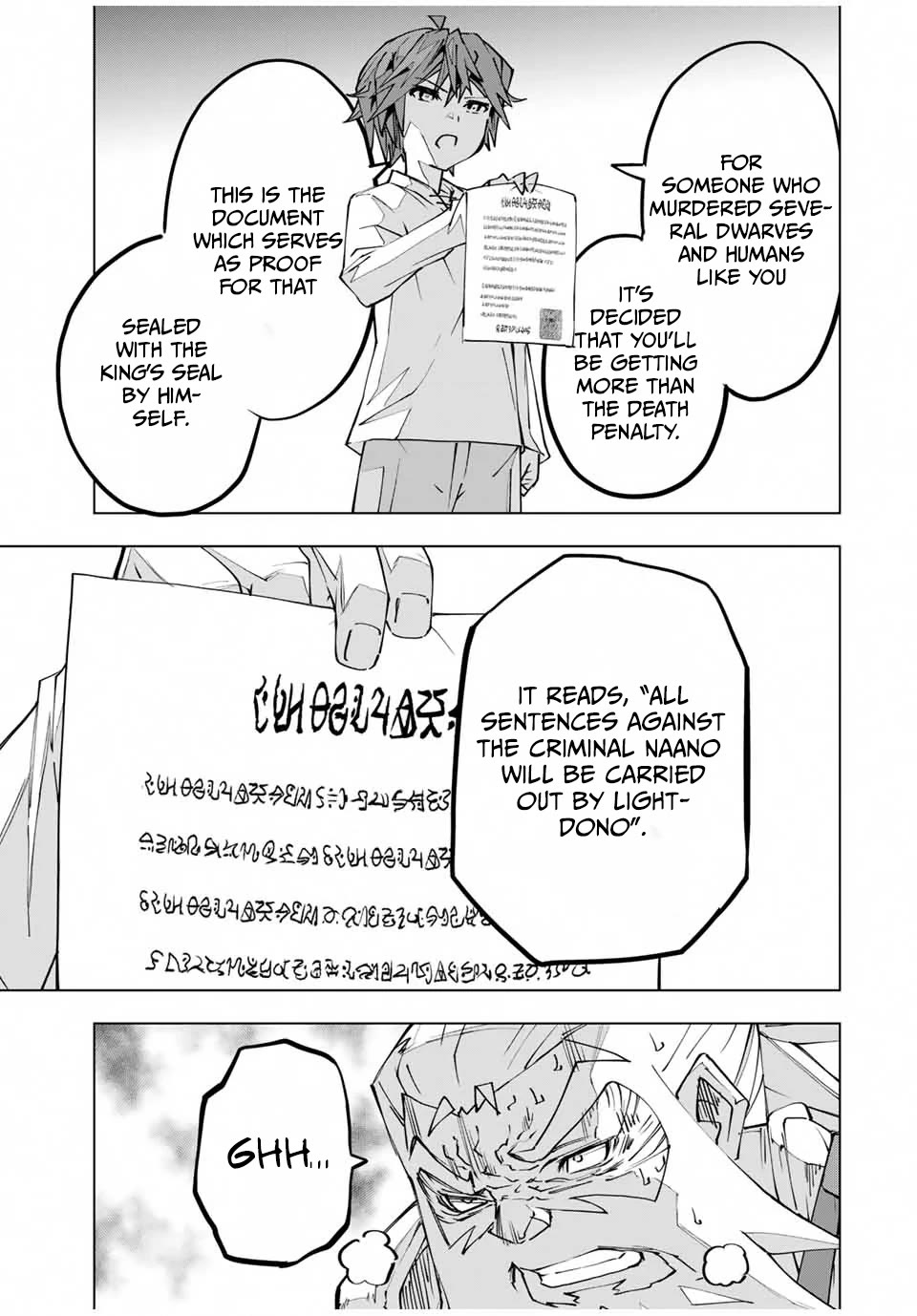 My Gift LVL 9999 Unlimited Gacha Chapter 113 82 9