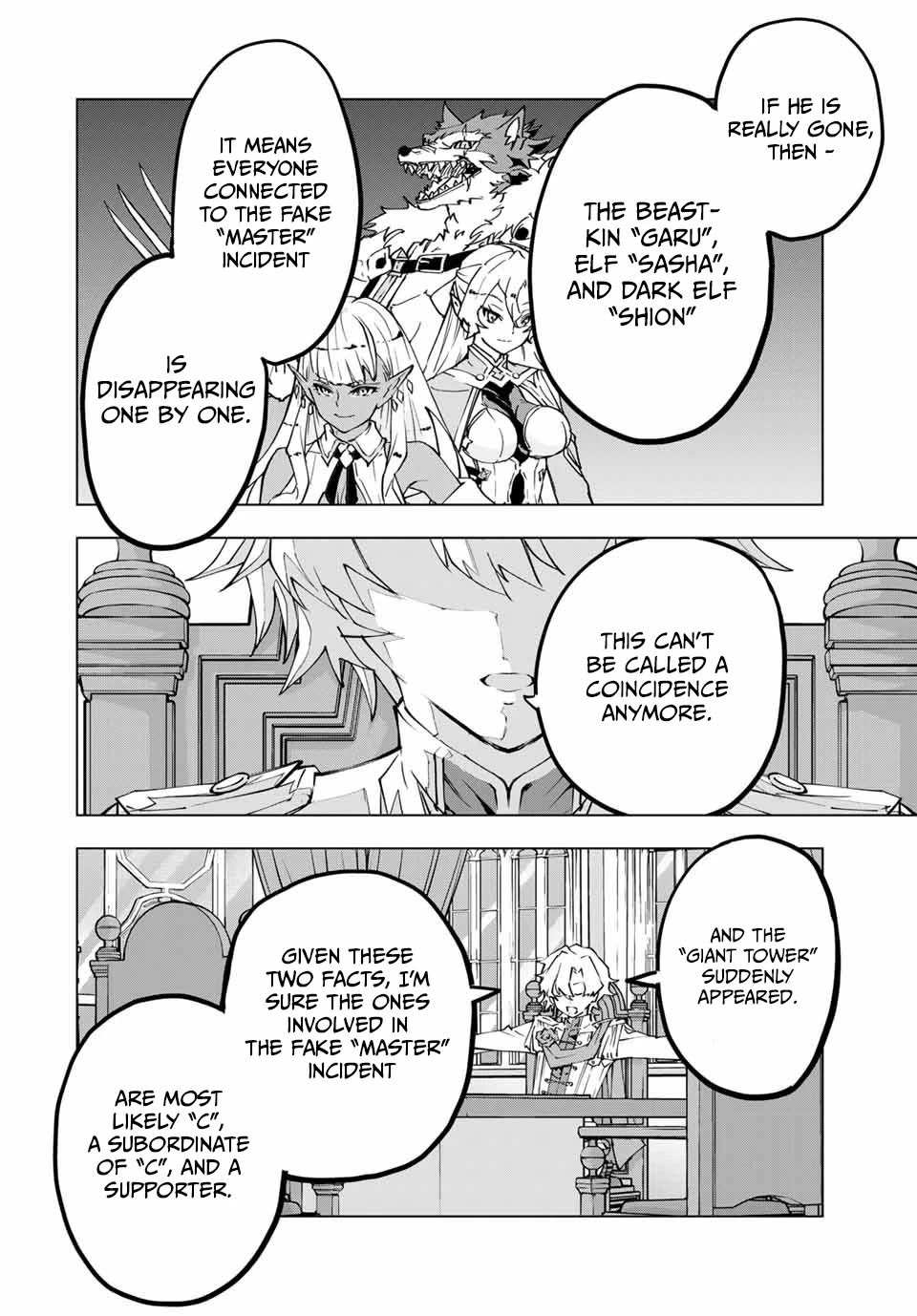 My Gift LVL 9999 Unlimited Gacha Chapter 115 58 12