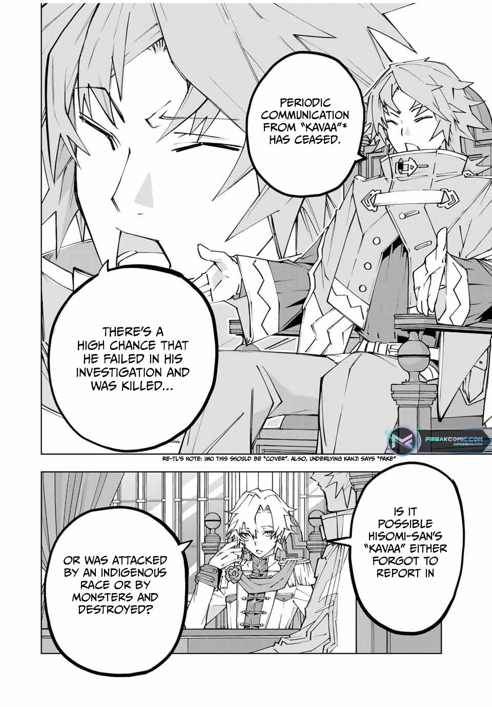 My Gift LVL 9999 Unlimited Gacha Chapter 115 48 2