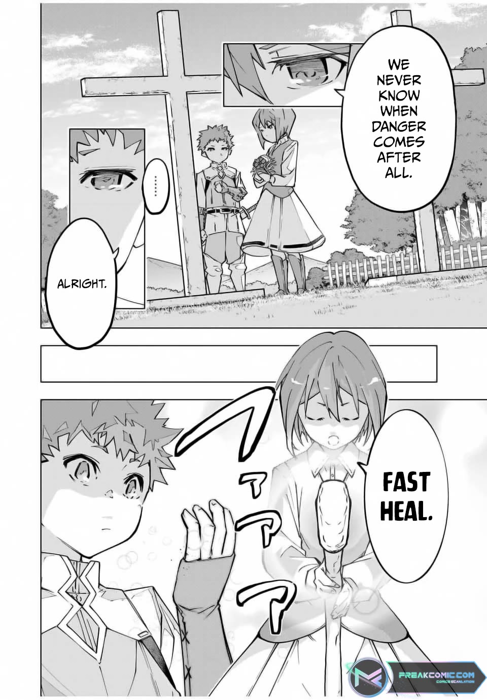 My Gift LVL 9999 Unlimited Gacha Chapter 120 86 7