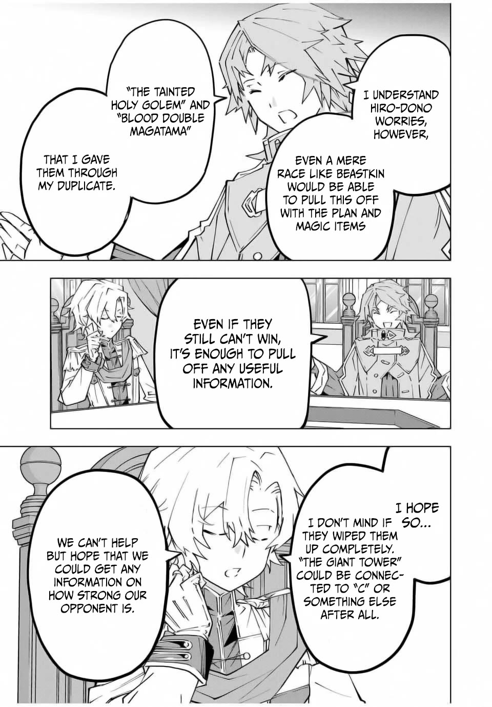 My Gift LVL 9999 Unlimited Gacha Chapter 127 85 12