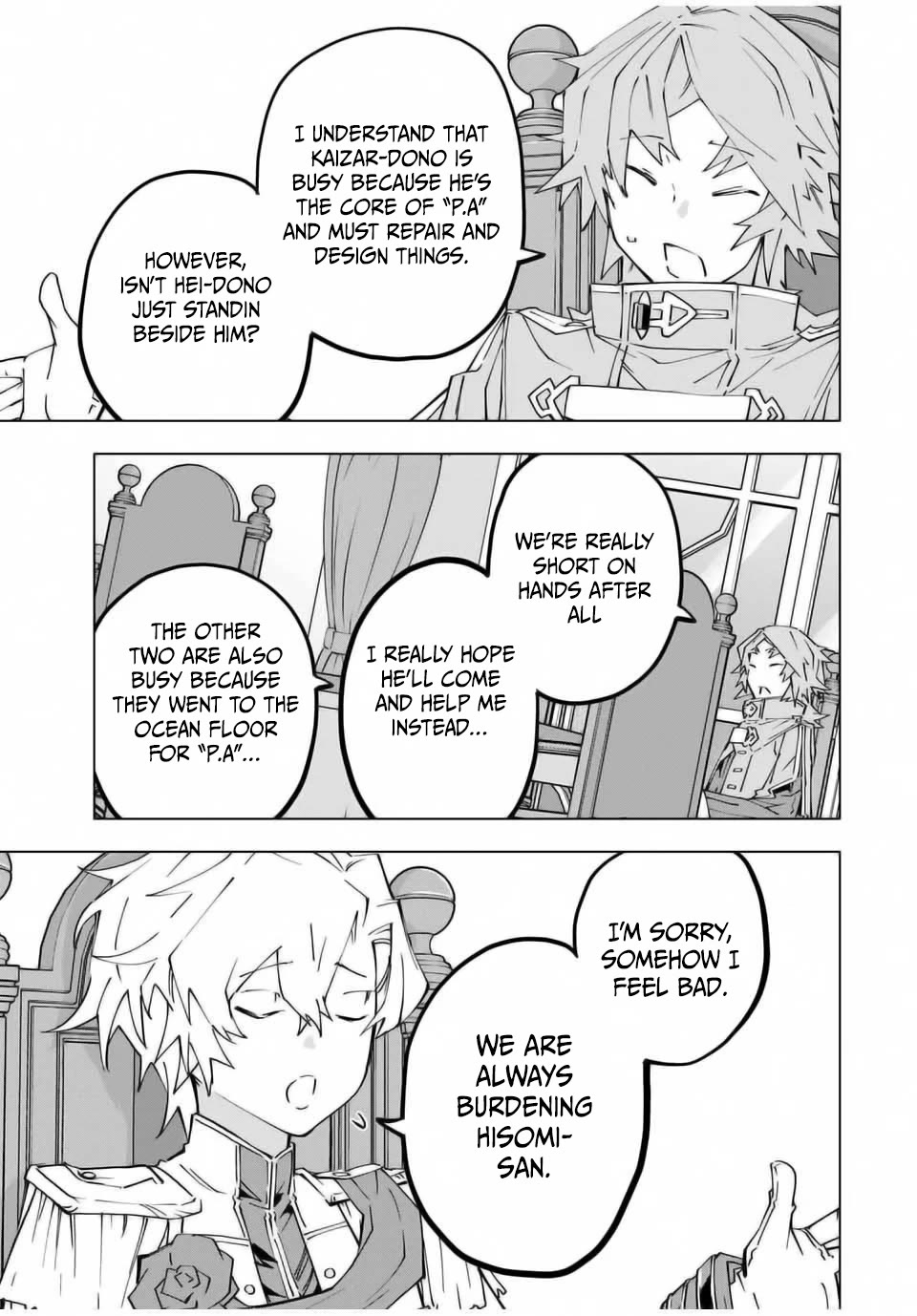 My Gift LVL 9999 Unlimited Gacha Chapter 127 87 14