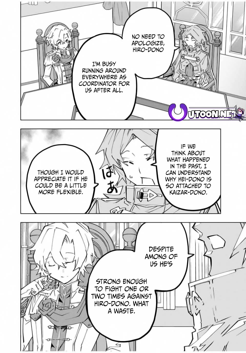 My Gift LVL 9999 Unlimited Gacha Chapter 127 88 15
