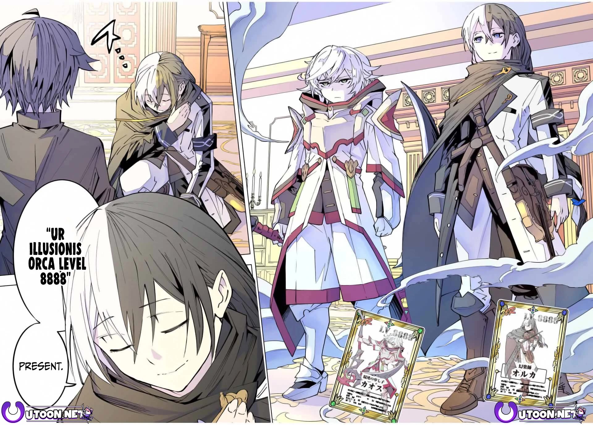 My Gift LVL 9999 Unlimited Gacha Chapter 127 95 22