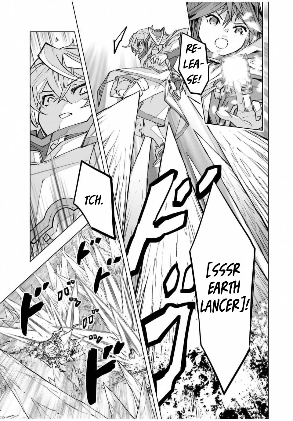 My Gift LVL 9999 Unlimited Gacha Chapter 128 88 15
