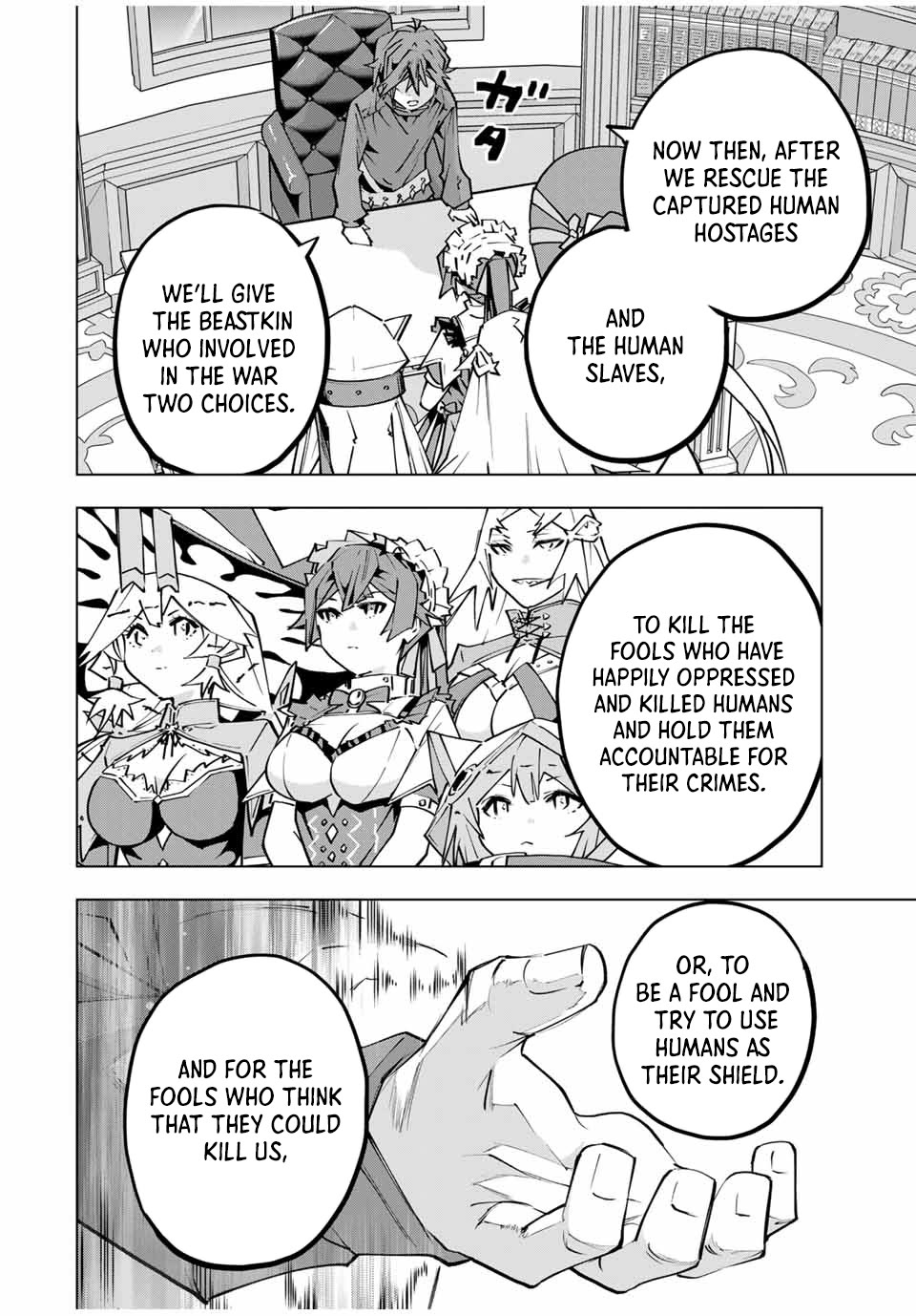 My Gift LVL 9999 Unlimited Gacha Chapter 132 75 17
