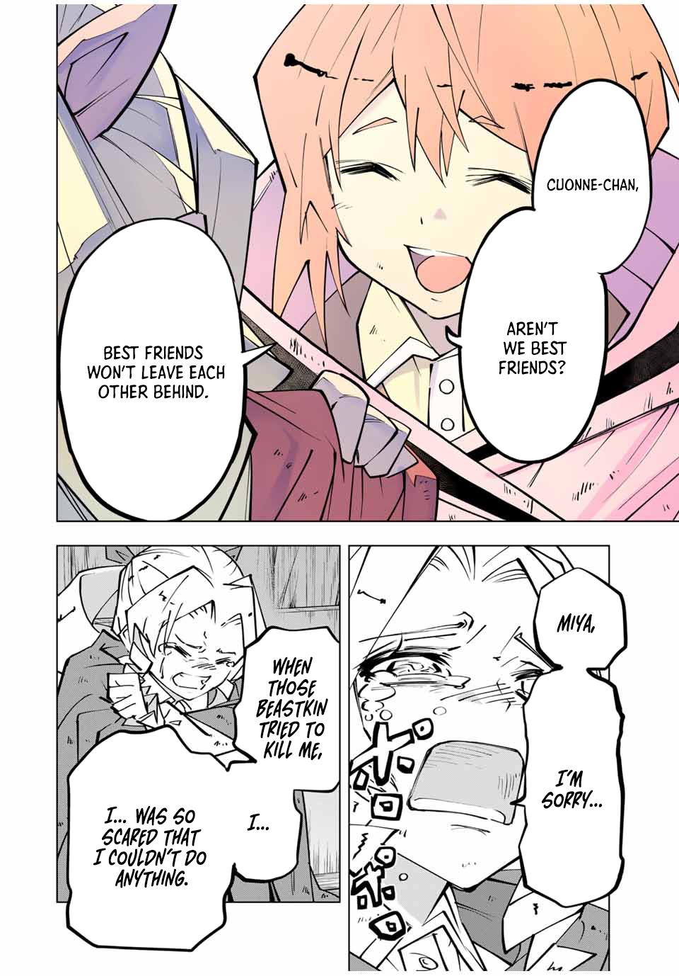 My Gift LVL 9999 Unlimited Gacha Chapter 132 61 3