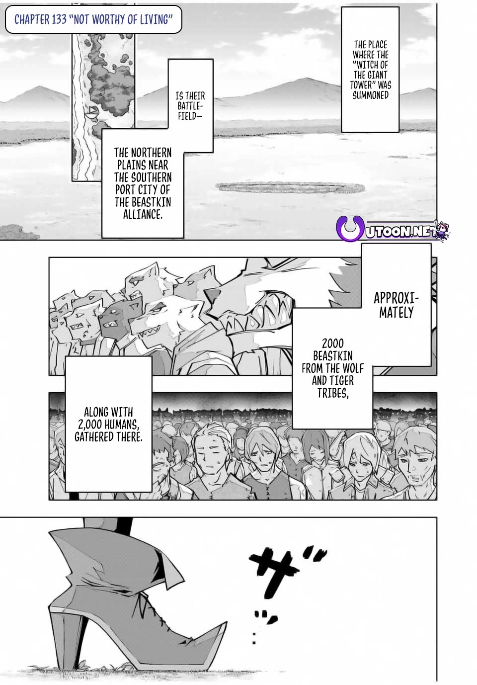 My Gift LVL 9999 Unlimited Gacha Chapter 133 70 0