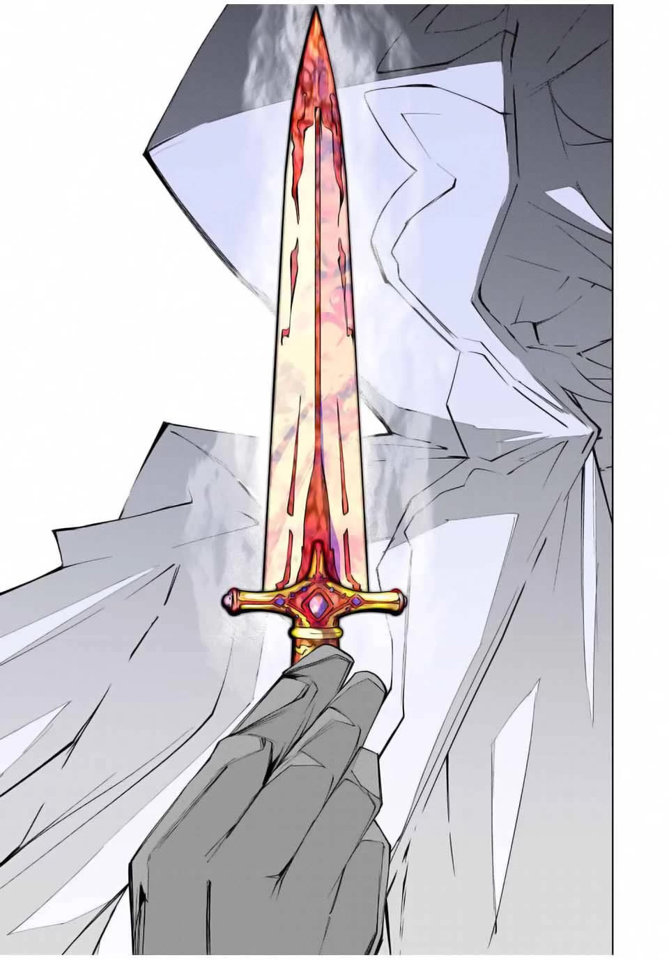 My Gift LVL 9999 Unlimited Gacha Chapter 135 80 13