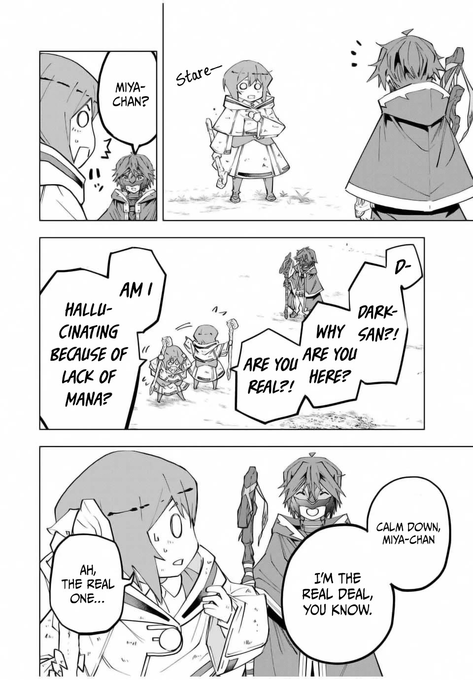 My Gift LVL 9999 Unlimited Gacha Chapter 135 69 2