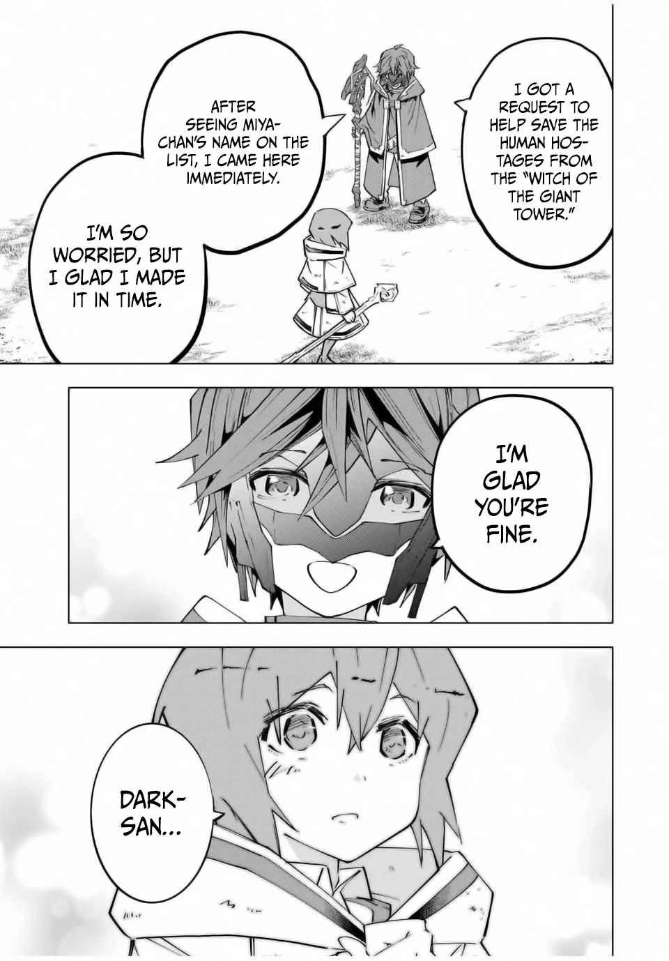 My Gift LVL 9999 Unlimited Gacha Chapter 135 70 3