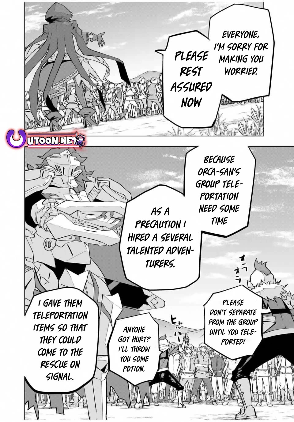 My Gift LVL 9999 Unlimited Gacha Chapter 135 73 6