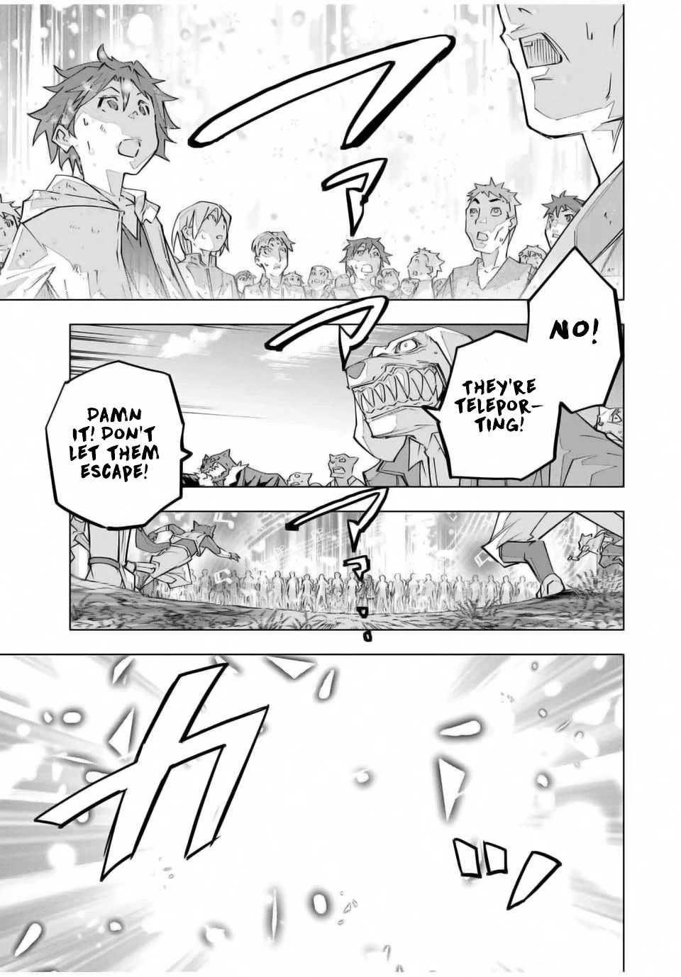 My Gift LVL 9999 Unlimited Gacha Chapter 135 76 9