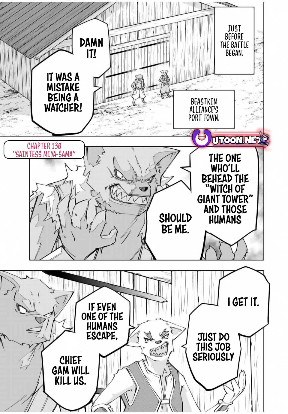 My Gift LVL 9999 Unlimited Gacha Chapter 136 70 0