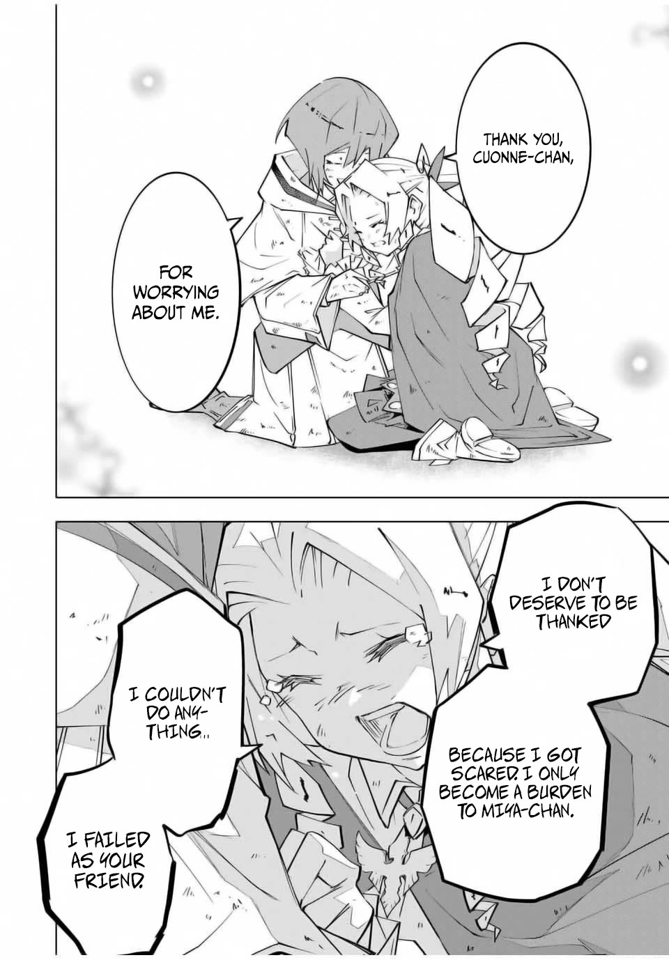 My Gift LVL 9999 Unlimited Gacha Chapter 136 81 11