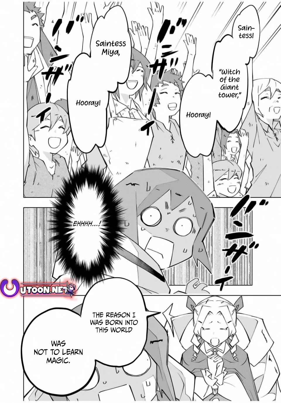 My Gift LVL 9999 Unlimited Gacha Chapter 136 87 17