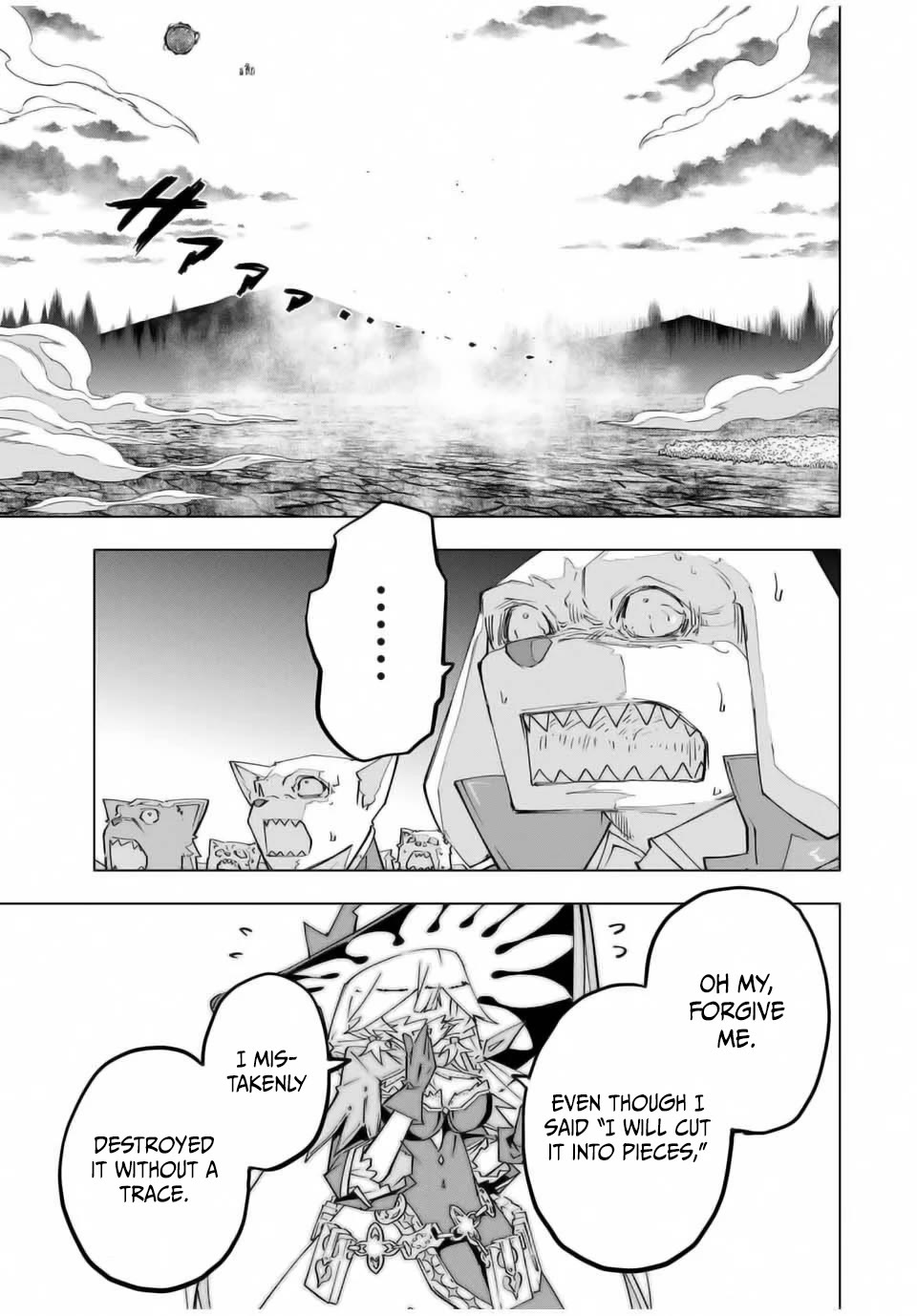 My Gift LVL 9999 Unlimited Gacha Chapter 137 87 20