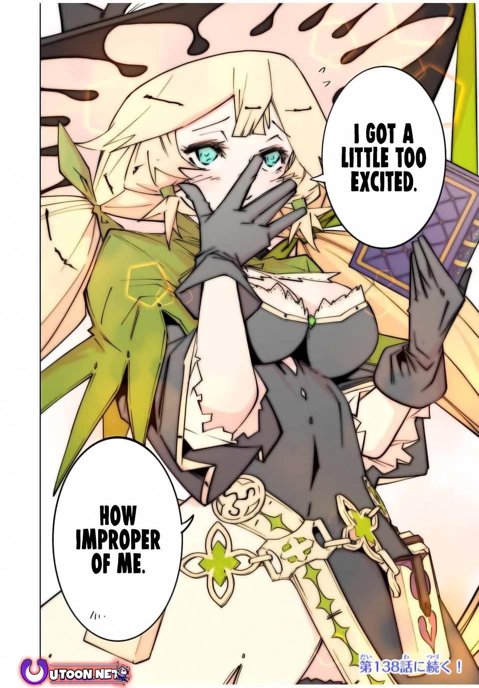 My Gift LVL 9999 Unlimited Gacha Chapter 137 88 21