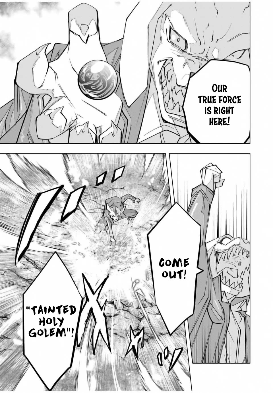 My Gift LVL 9999 Unlimited Gacha Chapter 137 73 6