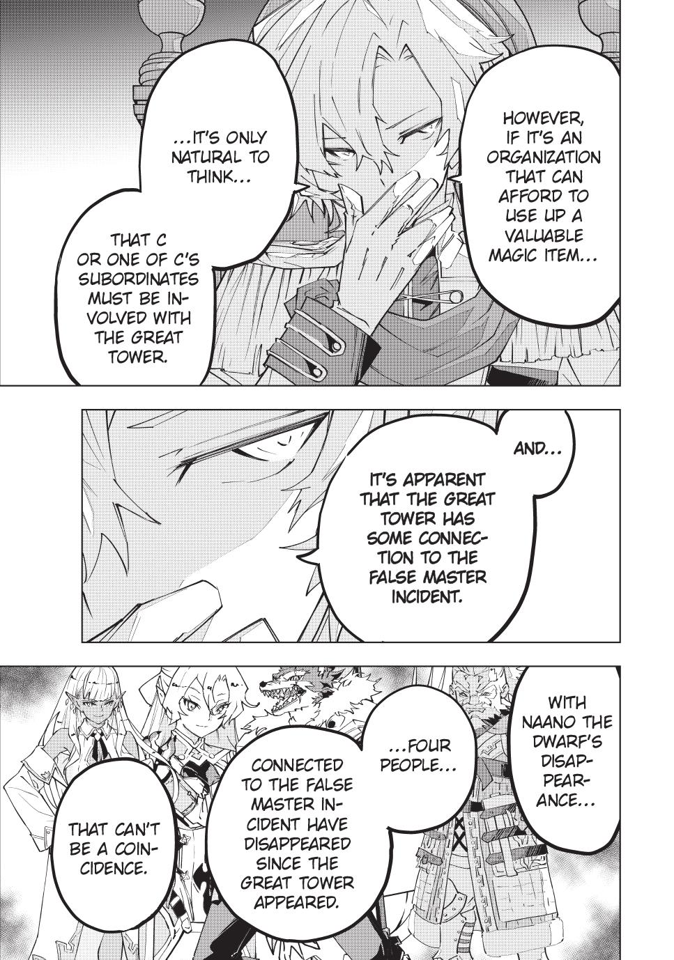 My Gift LVL 9999 Unlimited Gacha Chapter 143 65 10