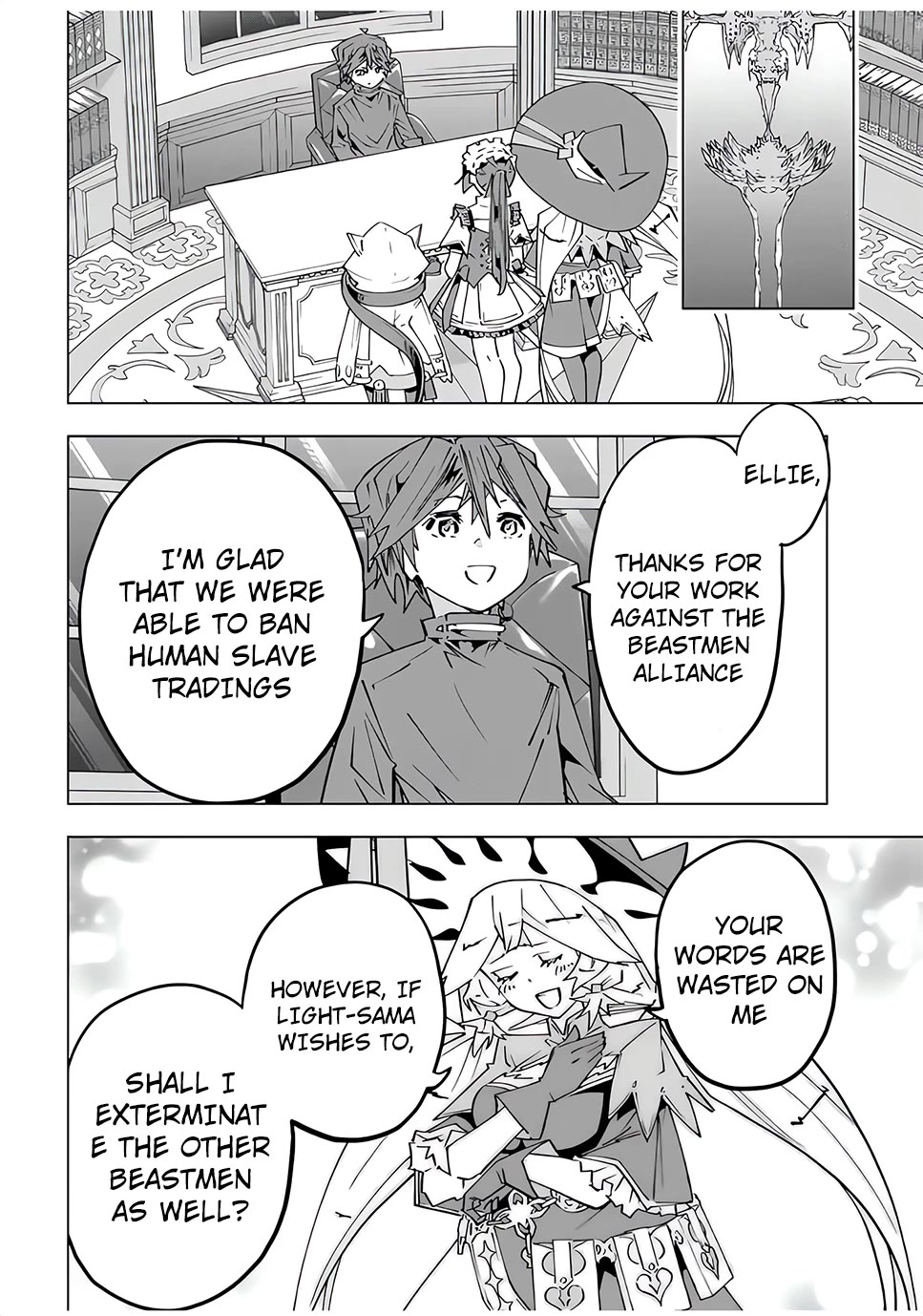 My Gift LVL 9999 Unlimited Gacha Chapter 145 96 17