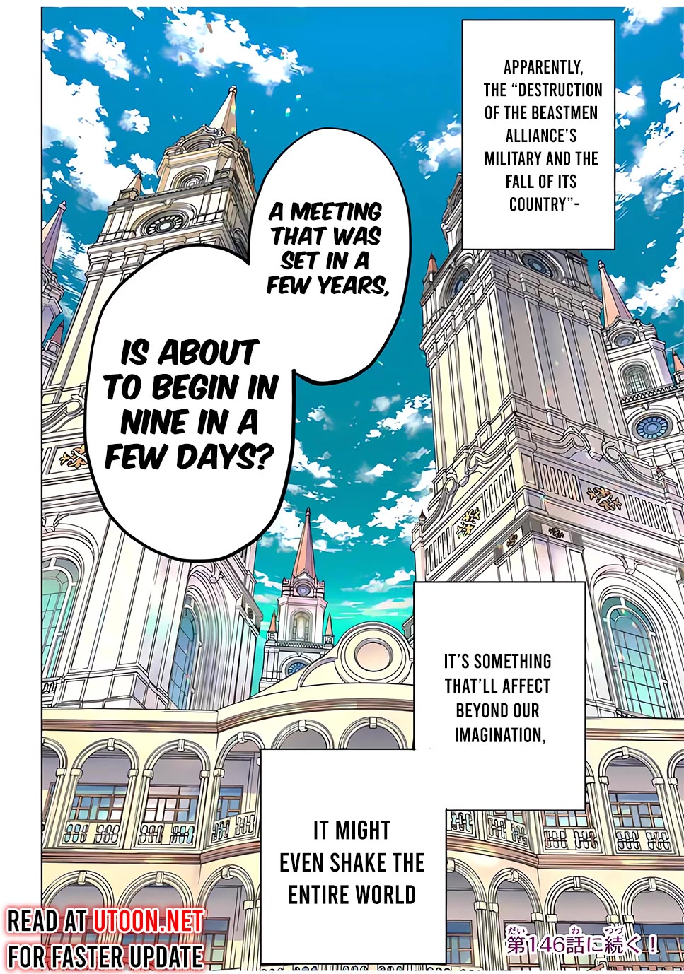 My Gift LVL 9999 Unlimited Gacha Chapter 145 104 25