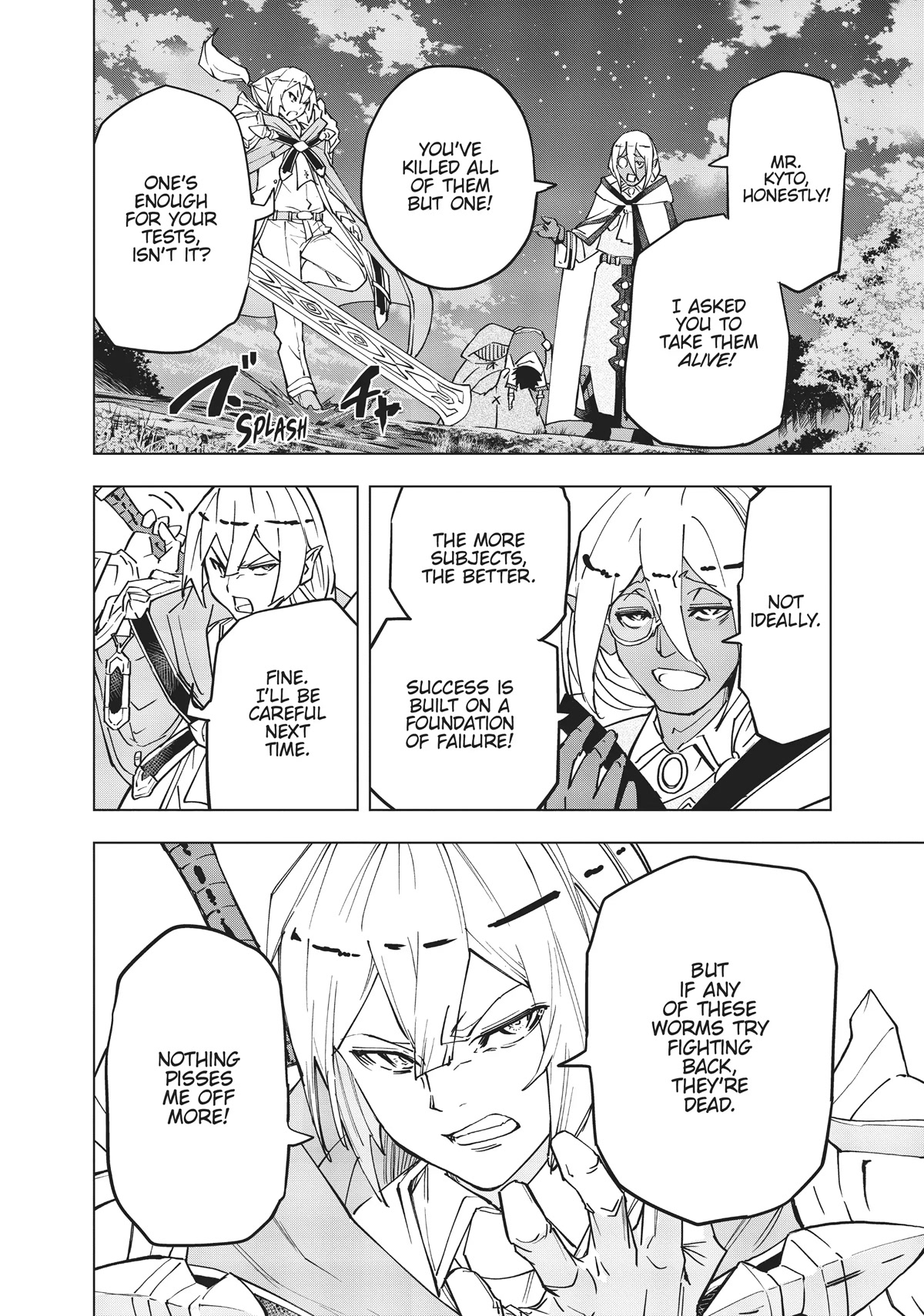 My Gift LVL 9999 Unlimited Gacha Chapter 15 68 13