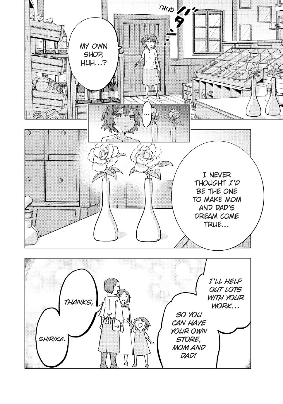 My Gift LVL 9999 Unlimited Gacha Chapter 151 74 1