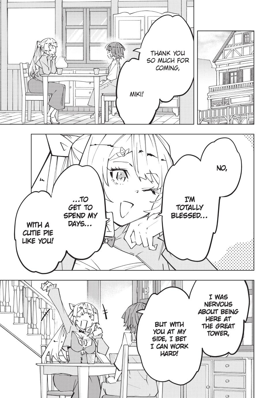 My Gift LVL 9999 Unlimited Gacha Chapter 151 85 12