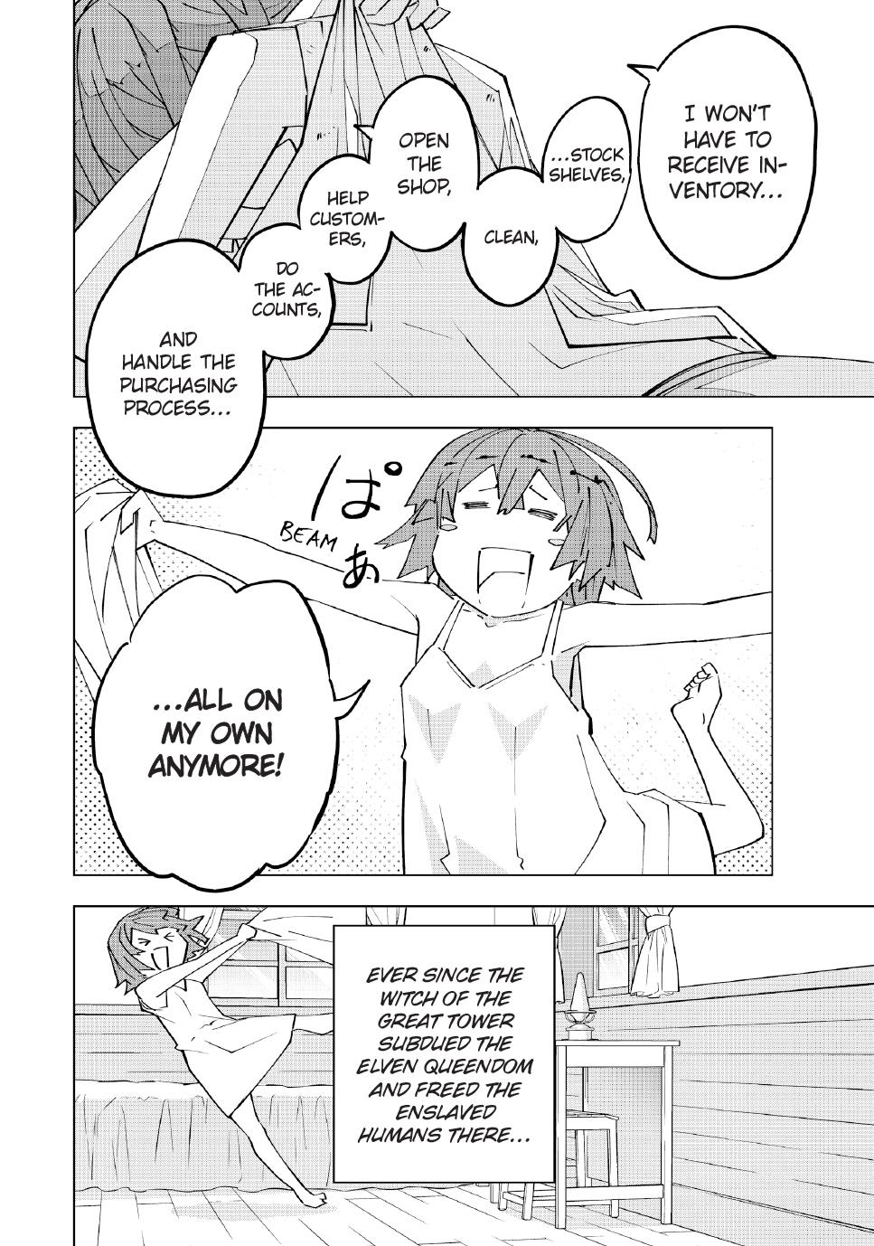 My Gift LVL 9999 Unlimited Gacha Chapter 151 78 5