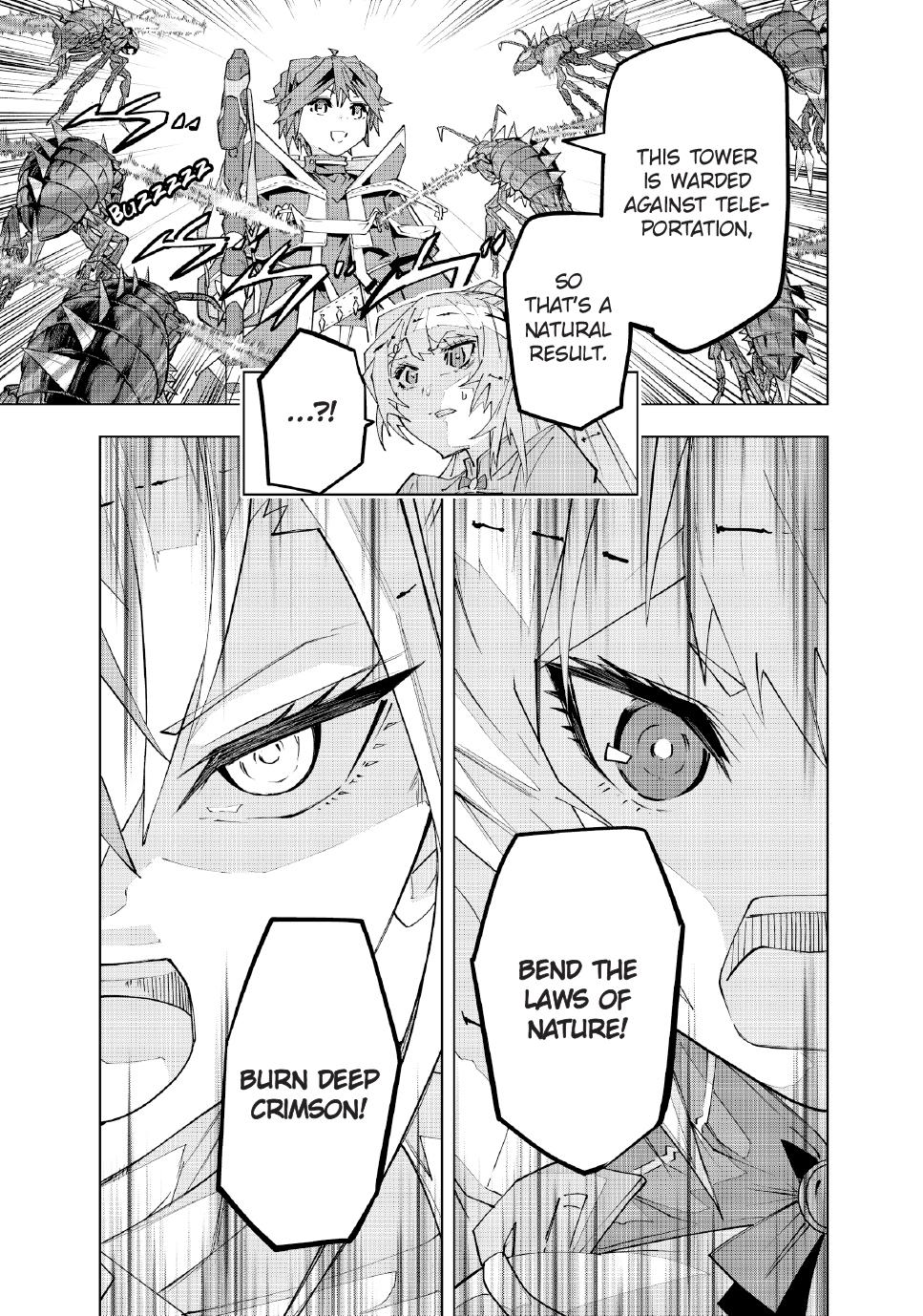 My Gift LVL 9999 Unlimited Gacha Chapter 157 70 15
