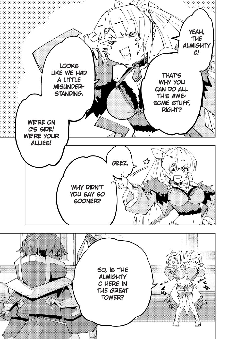 My Gift LVL 9999 Unlimited Gacha Chapter 158 79 15