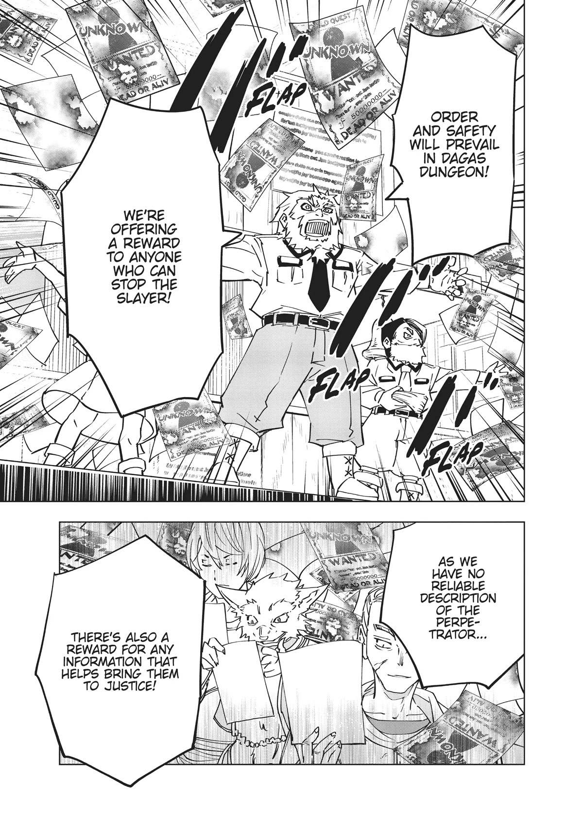 My Gift LVL 9999 Unlimited Gacha Chapter 16 70 6