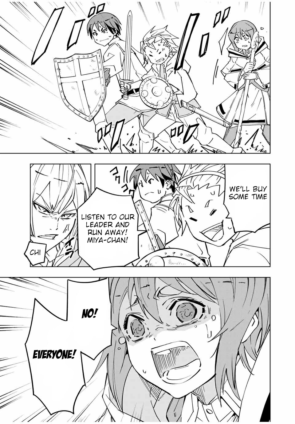 My Gift LVL 9999 Unlimited Gacha Chapter 17 70 15