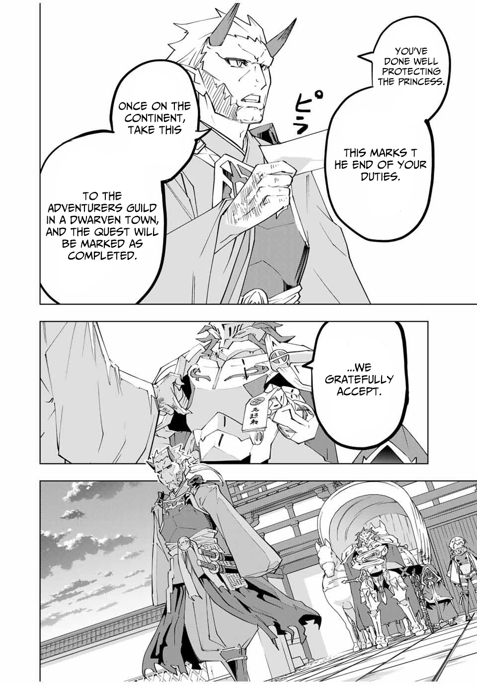 My Gift LVL 9999 Unlimited Gacha Chapter 177 93 8