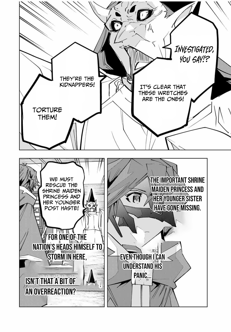 My Gift LVL 9999 Unlimited Gacha Chapter 179 90 2