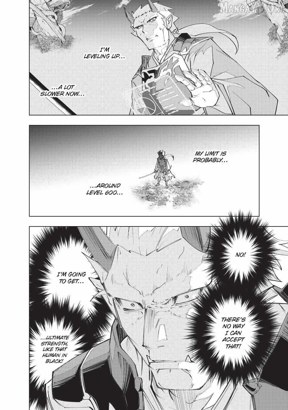 My Gift LVL 9999 Unlimited Gacha Chapter 186 78 14